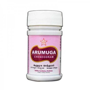 SKM Ayurveda Arumuga Chendooram