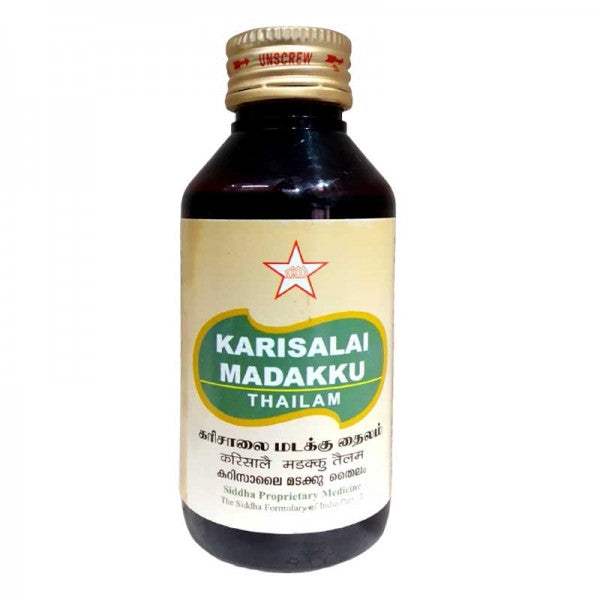 SKM Ayurveda Karisalai Madakku Thailam