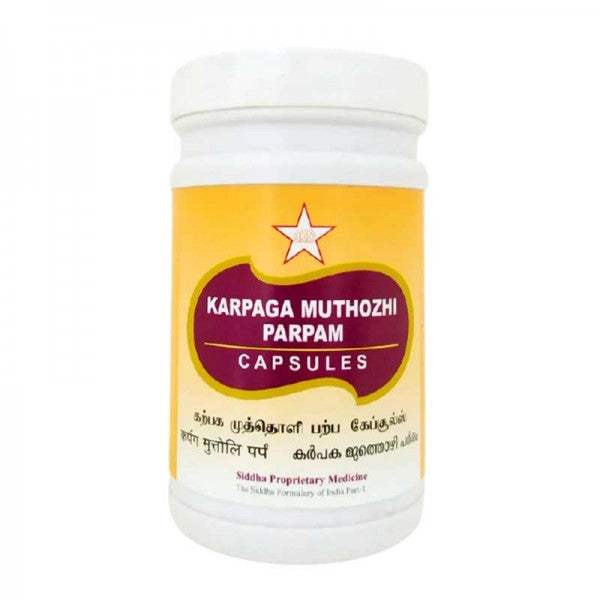 SKM Ayurveda Karpagamuthozhi Capsules