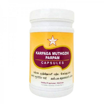SKM Ayurveda Karpagamuthozhi Capsules