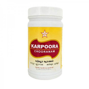 SKM Ayurveda Karpoora Chooranam