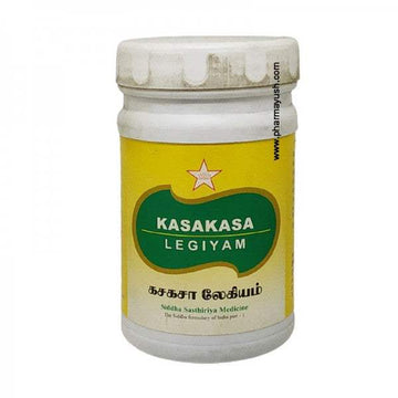 SKM Ayurveda Kasakasa Lehyam