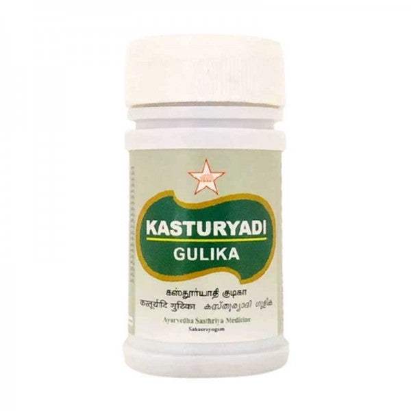 SKM Ayurveda Kasturyadi Gulika