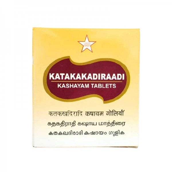 SKM Ayurveda Katakakadiradi kashayam tablets