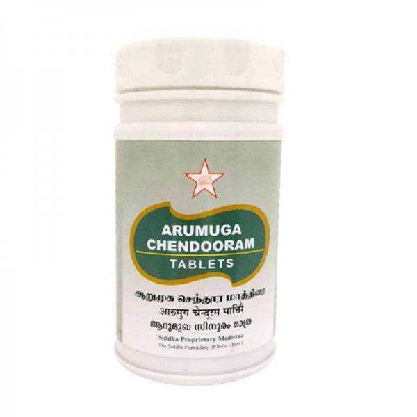 SKM Ayurveda Arumuga Chendooram Tablets