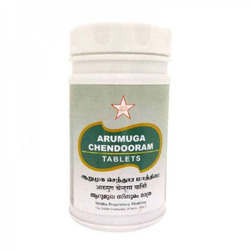 SKM Ayurveda Arumuga Chendooram Tablets