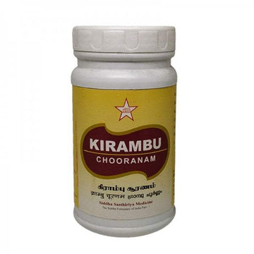 SKM Ayurveda Kirambu Chooranam