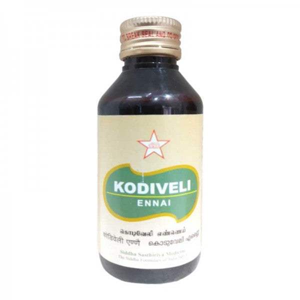 SKM Ayurveda Kodiveli Ennai