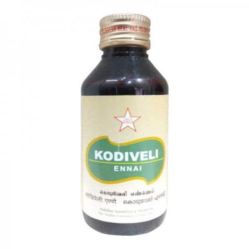 SKM Ayurveda Kodiveli Ennai
