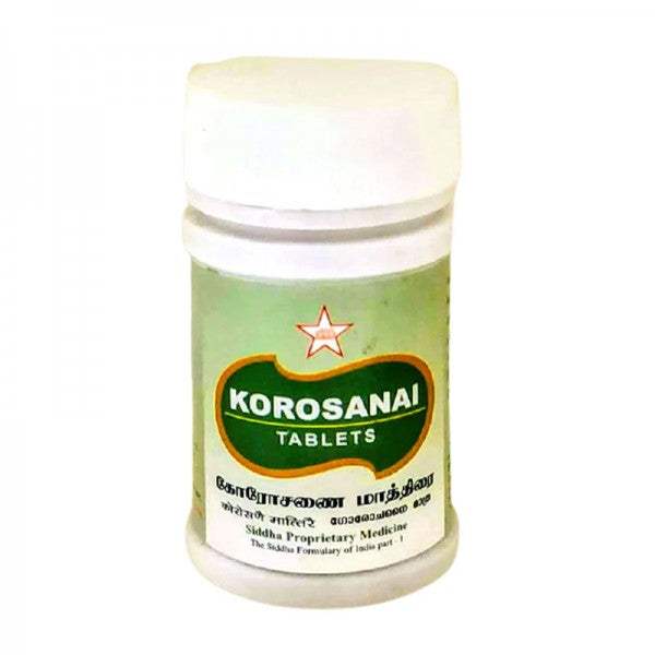 SKM Ayurveda Korosanai Mathirai