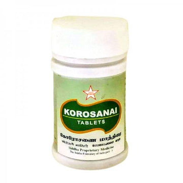 SKM Ayurveda Korosanai Mathirai
