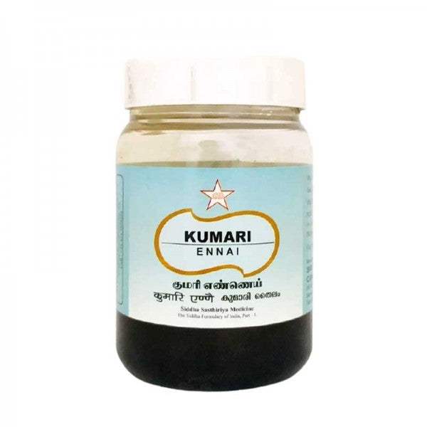 SKM Ayurveda Kumari Ennai