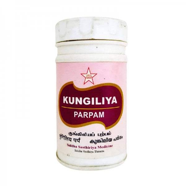 SKM Ayurveda Kungiliya Parpam