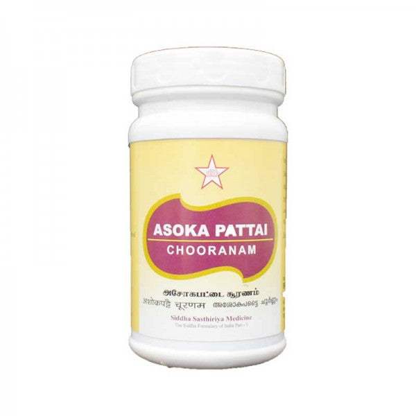 SKM Ayurveda Ashoka Pattai Chooranam