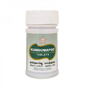 SKM Ayurveda Kungumapoo Tablets