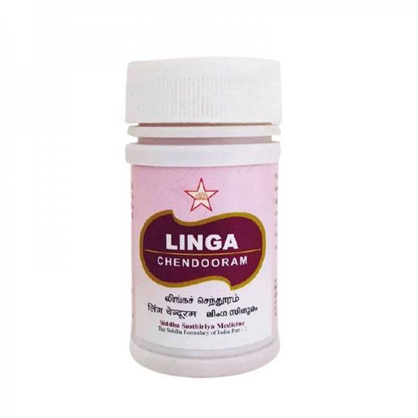 SKM Ayurveda Linga Chenduram