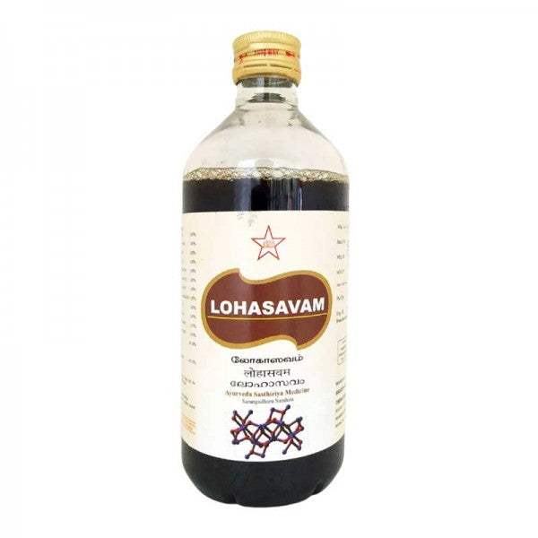 SKM Ayurveda Lohasavam