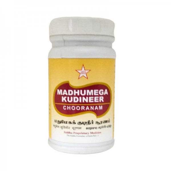 SKM Ayurveda Madhumega Kudineer Churnam