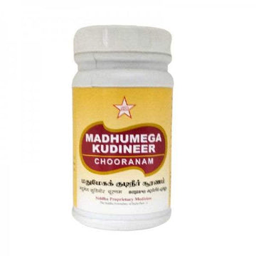 SKM Ayurveda Madhumega Kudineer Churnam