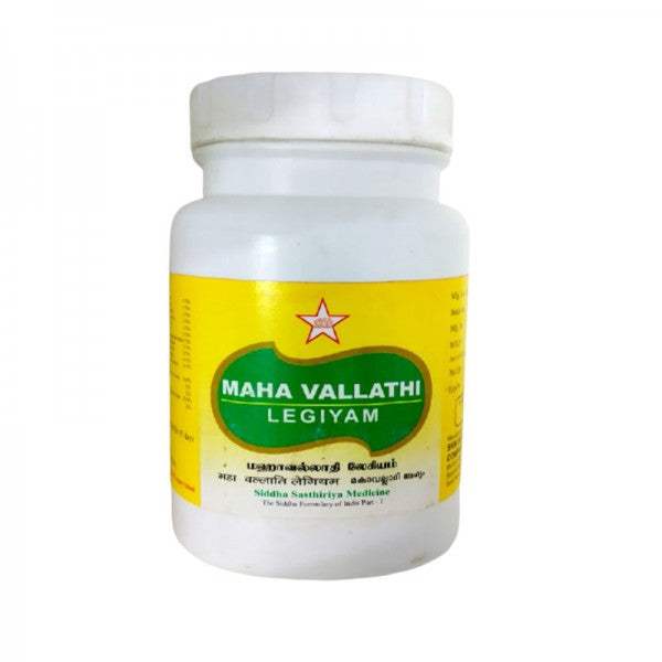 SKM Ayurveda Mahavallathi Lehyam