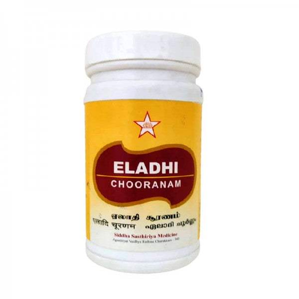 SKM Ayurveda Eladhi Chooranam