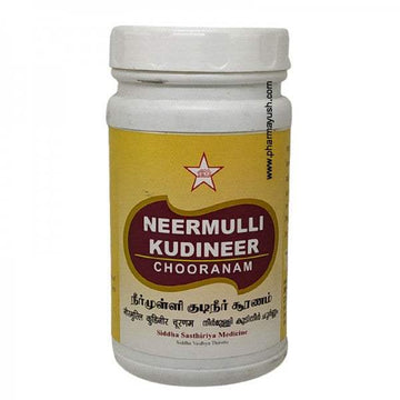 SKM Ayurveda Neermulli Kudineer Chooranam