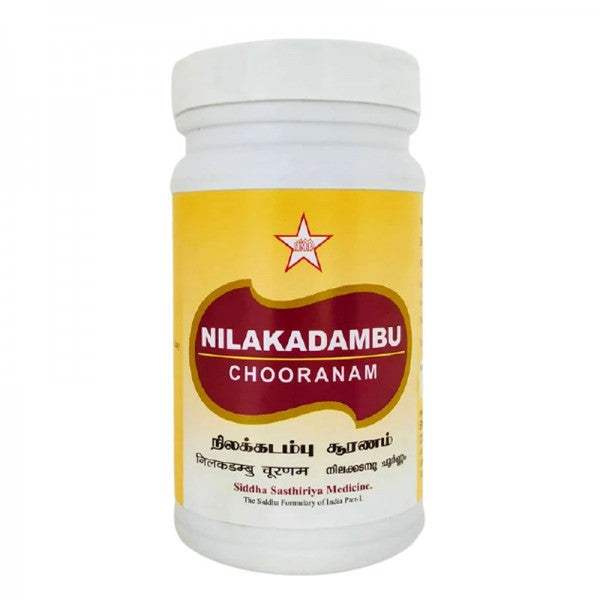 SKM Ayurveda Nilakadambu Chooranam