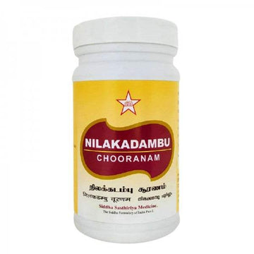 SKM Ayurveda Nilakadambu Chooranam