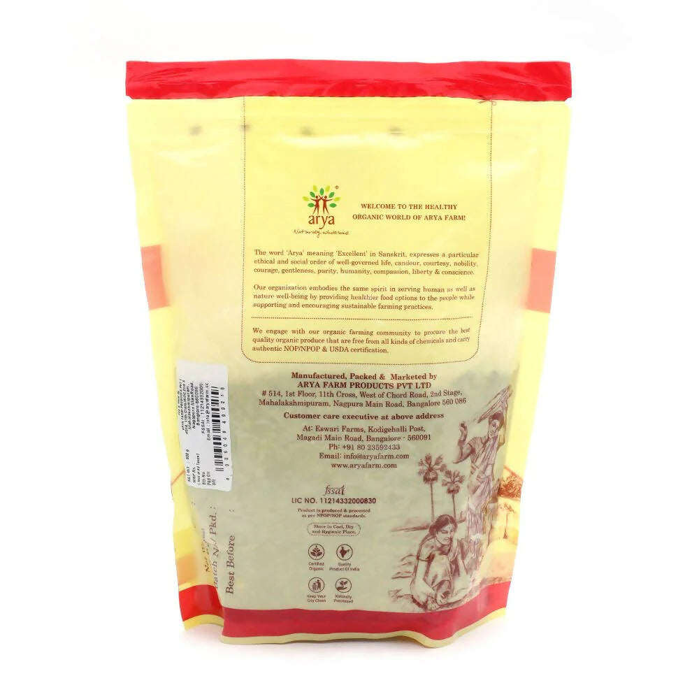 Arya Farm Horse Gram