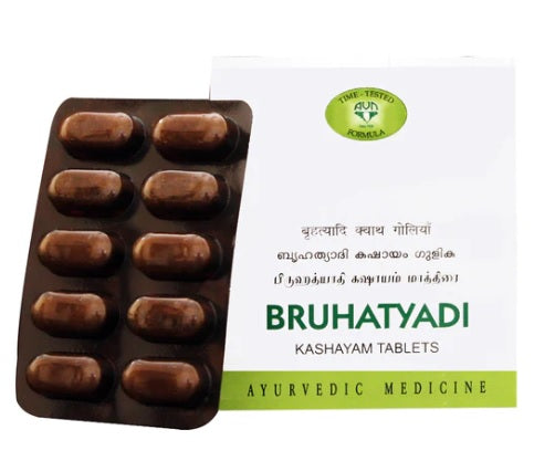 AVN Bruhatyadi Kashayam Tablet