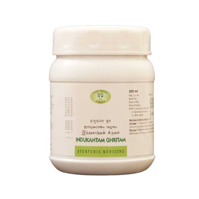 AVN Indukantam Ghritam
