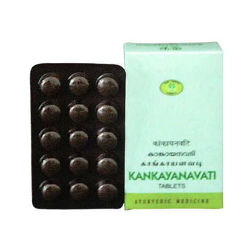 AVN Kankayana Vati