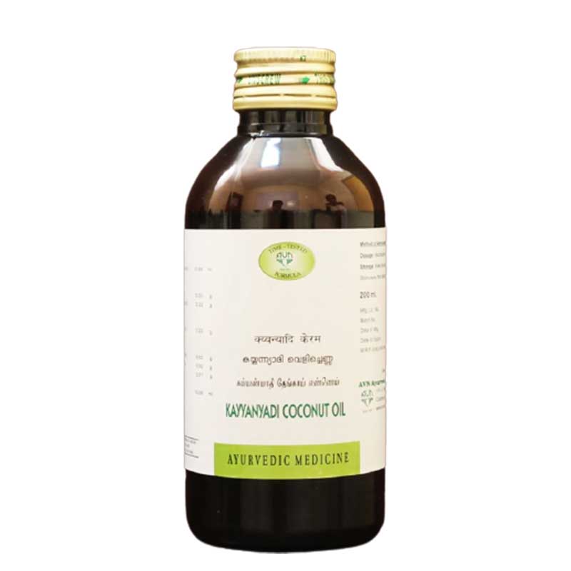 AVN Kayyanyadi Coconut Oil AtoZ Indian Products
