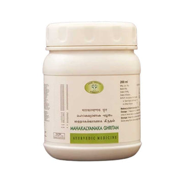 AVN Mahakalyanaka Ghritam