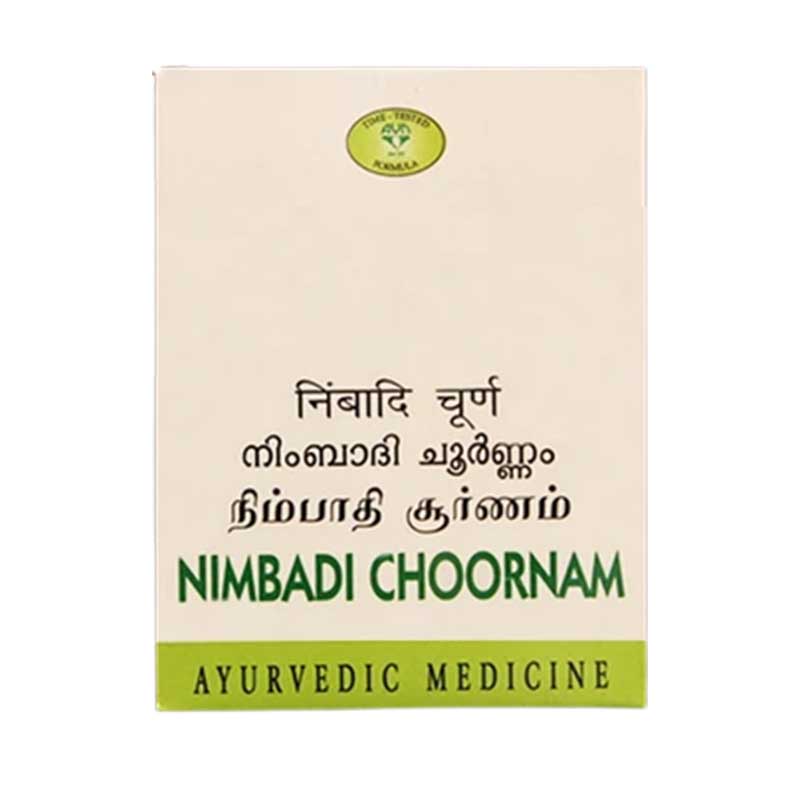 AVN Nimbadi Choornam