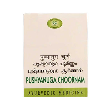 AVN Pushyanugam Choornam