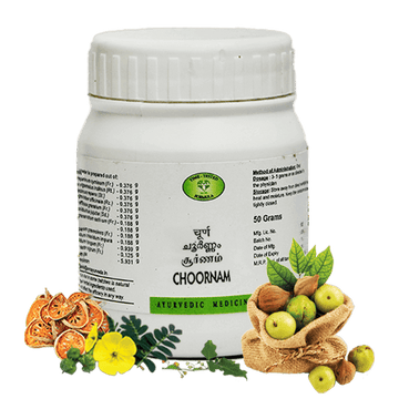 AVN Rasnadi Choornam