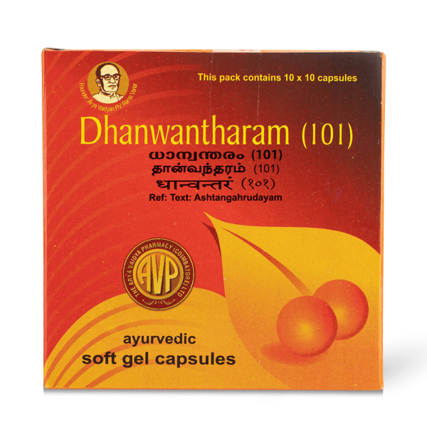 AVP Dhanwantharam (101) Capsule