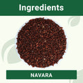 b-b- Organics Navara Rice