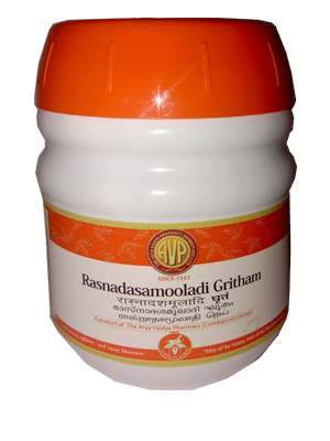 AVP Rasnadasamooladi Gritham