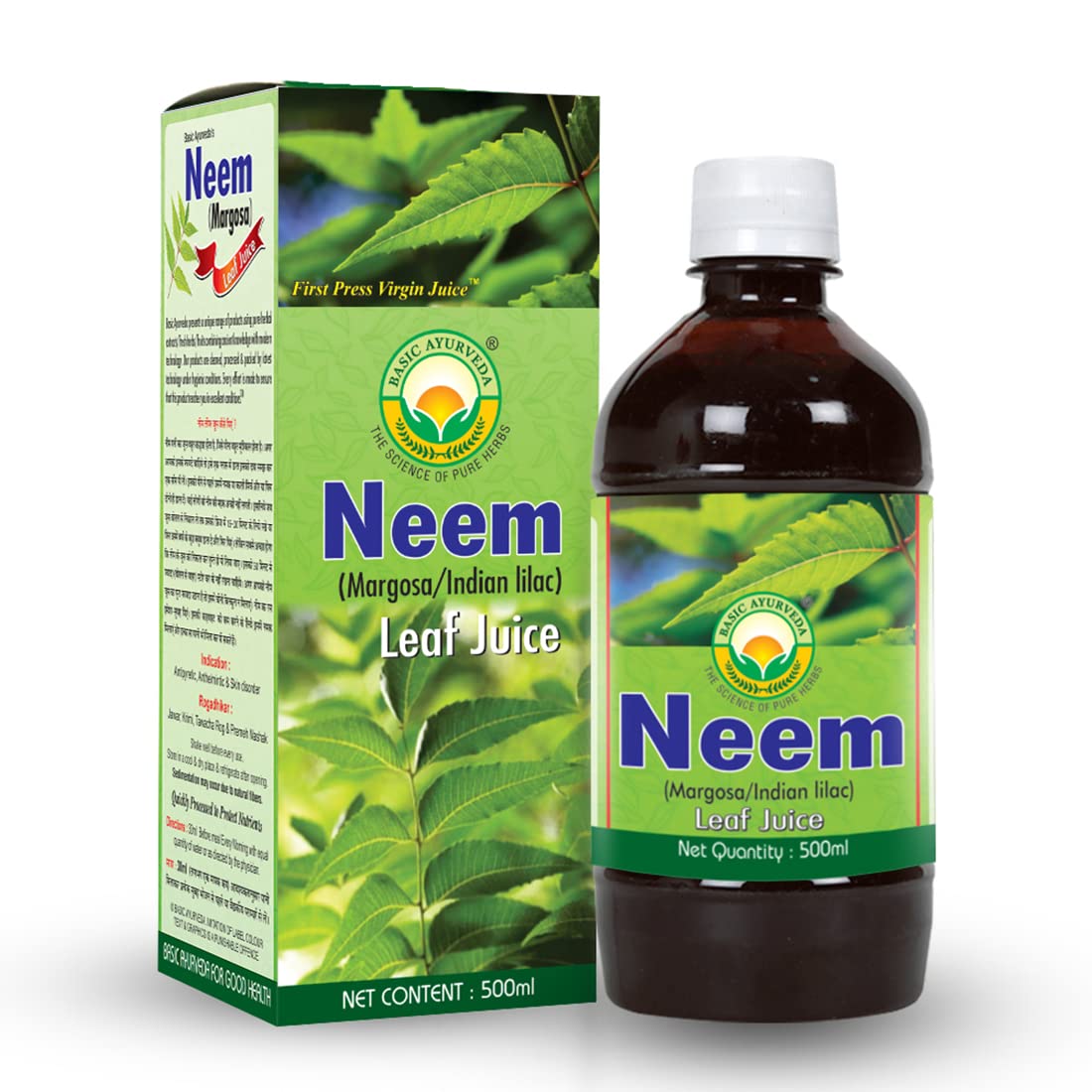 Basic Ayurveda Neem Leaf Margosa Juice