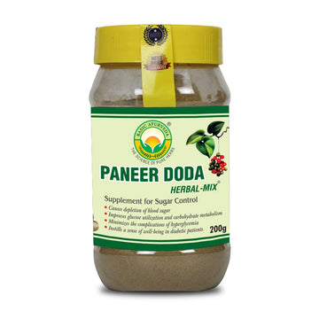 Basic Ayurveda Paneer Doda Herbal Mix Powder
