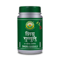 Basic Ayurveda Shigru Guggulu Tablet