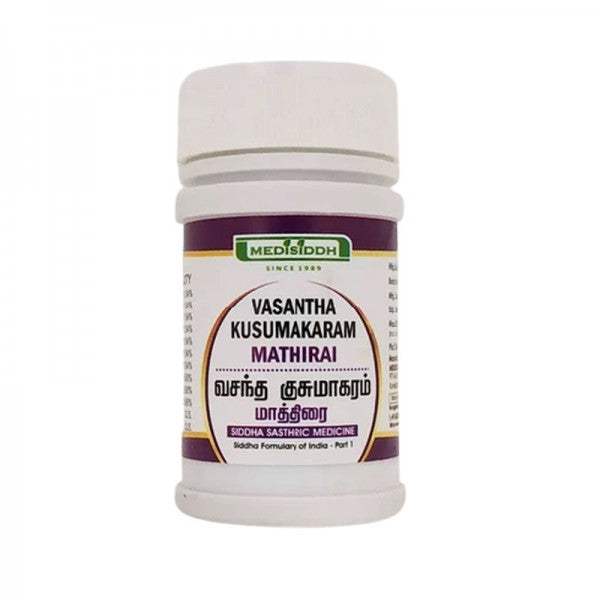 Medisiddh Vasantha kusumakaram tablets - 100 Tablets