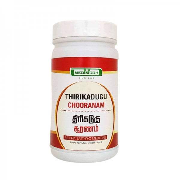 Medisiddh Thirikadugu Chooranam - 100 GM
