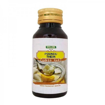 Medisiddh Poondu then