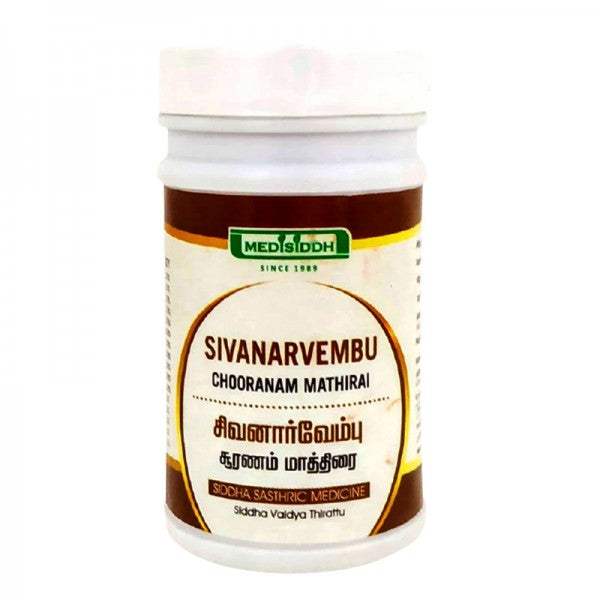 Medisiddh Sivanarvembu Churnam Tablets - 100 Tablets