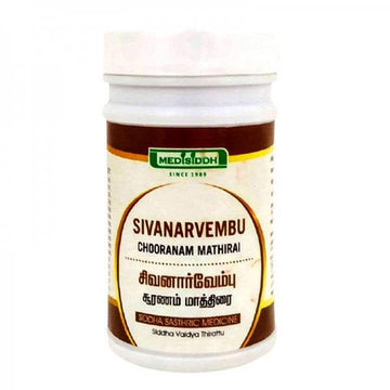 Medisiddh Sivanarvembu Churnam Tablets - 100 Tablets