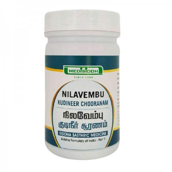 Medisiddh Nilavembu Kudineer