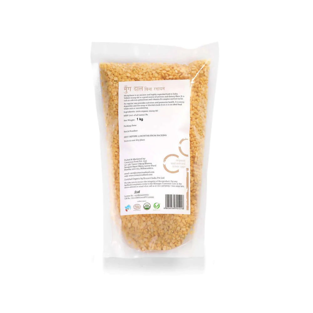 Conscious Food Yellow Lentil (Mung Dal)